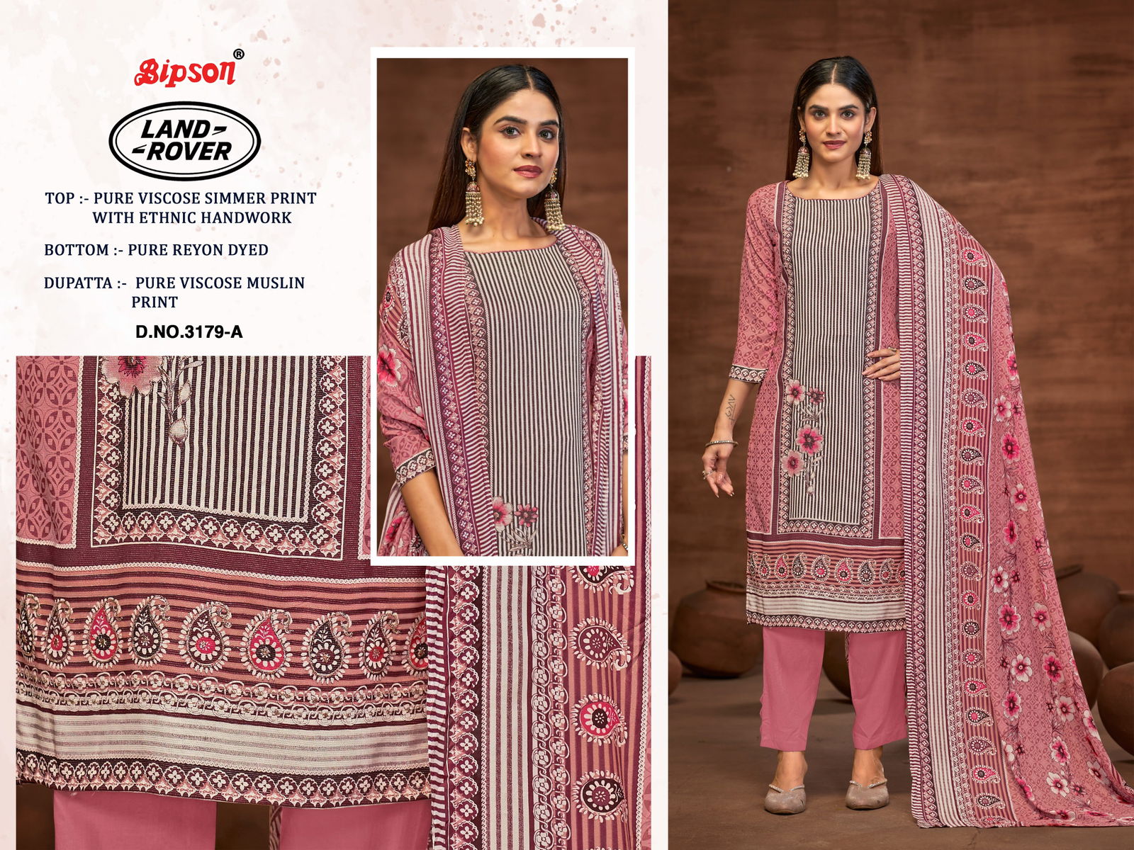 Land Rover 3179 By Bipson Viscose Printed Dress Material Online Wholesale
